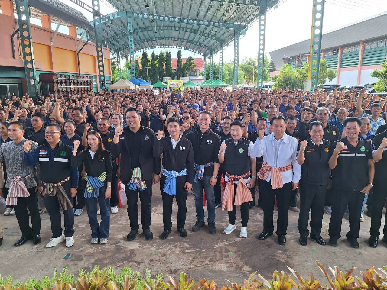 title - ส.ป.ก. ร่วมติดตามรัฐมนตรีช่วยว่าการกระทรวงเกษตรและสหกรณ์ (นายวัชระพล ขาวขำ) และคณะ ลงพื้นที่ตรวจราชการในพื้นที่จังหวัดขอนแก่น 